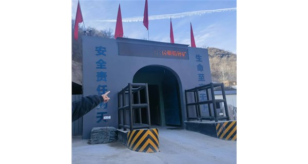 礦井電加熱供暖設備在安裝時要注意什么？