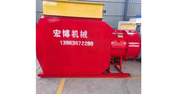 宏博機(jī)械：以創(chuàng)新引領(lǐng)礦用井口熱風(fēng)設(shè)備新變革